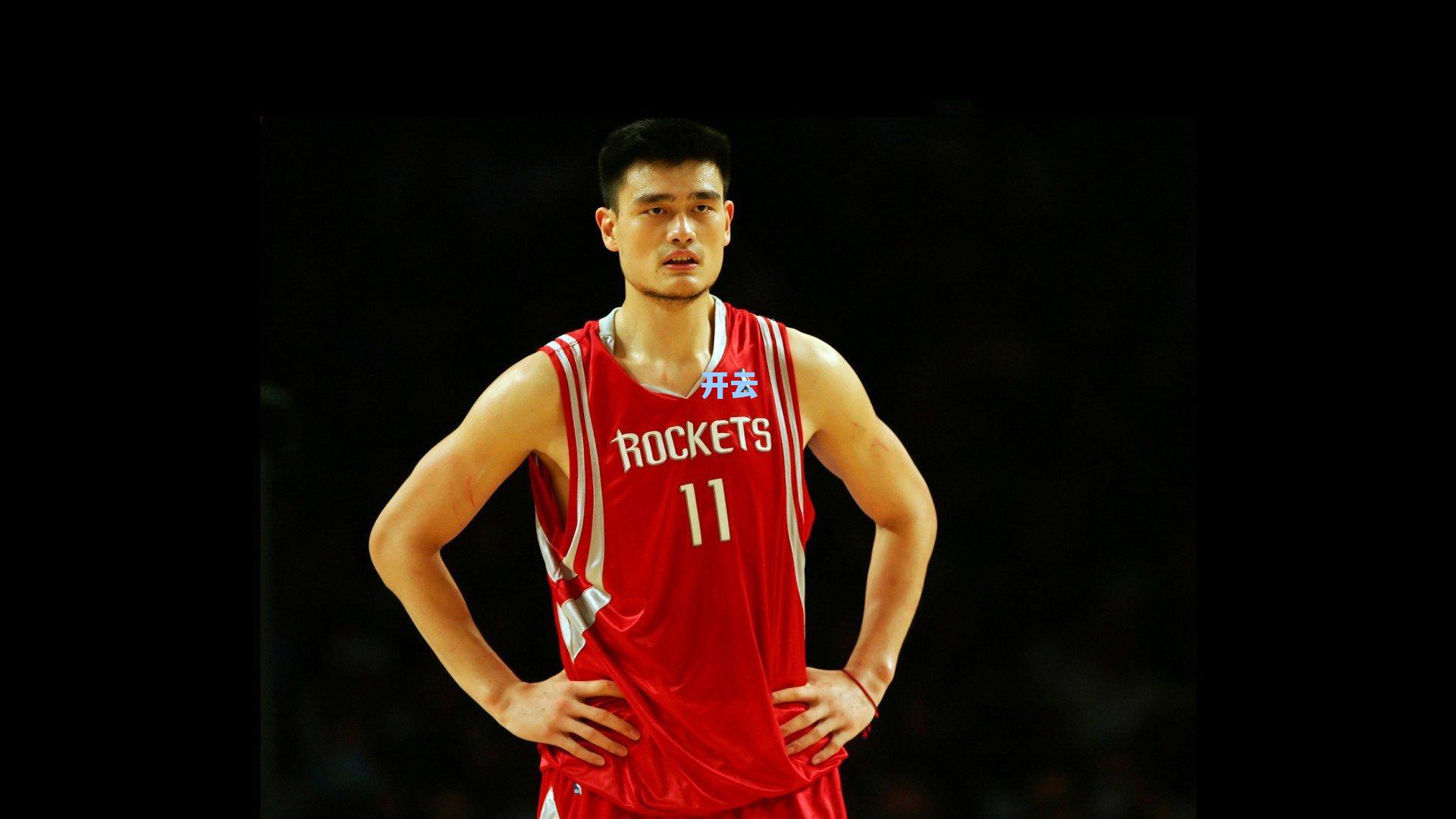 NBA逐梦:从擦地板临时工到活塞夏季联赛主帅