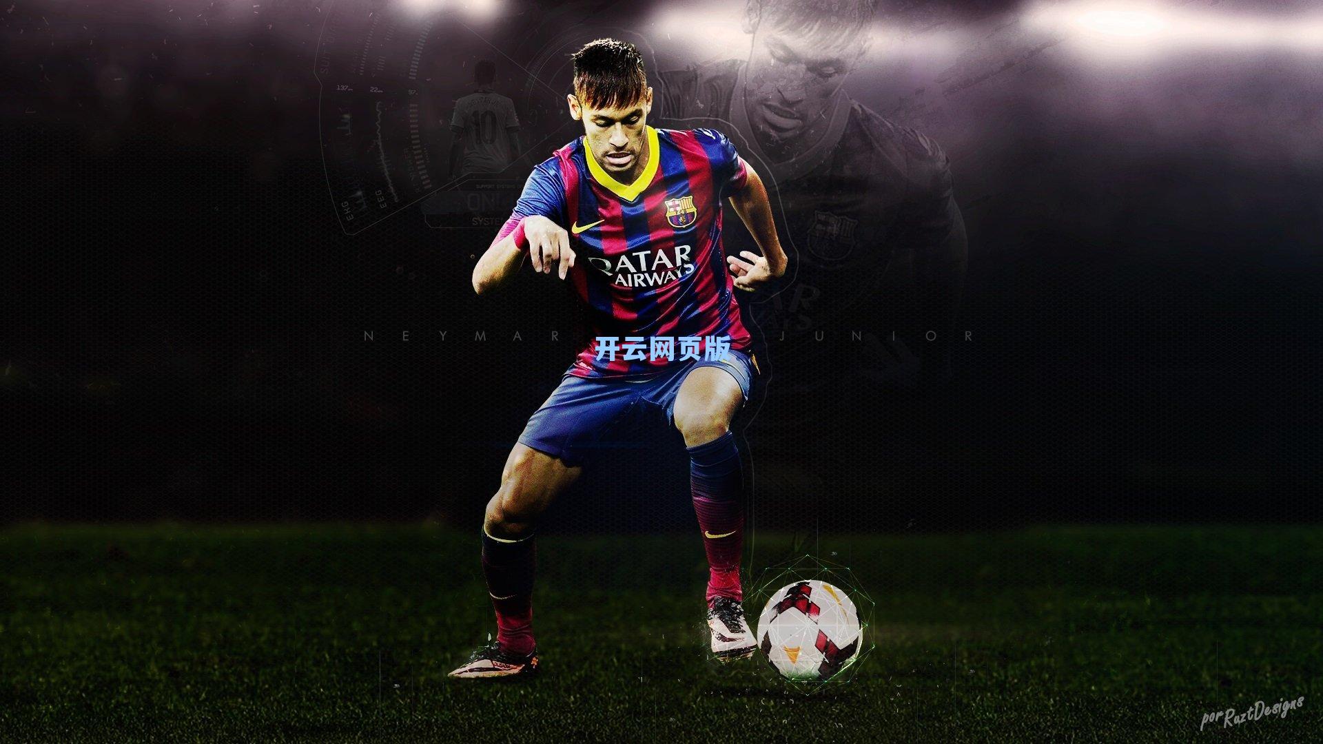 借冬奥树立体教融合典范 冰雪奥林匹克教育开花结果