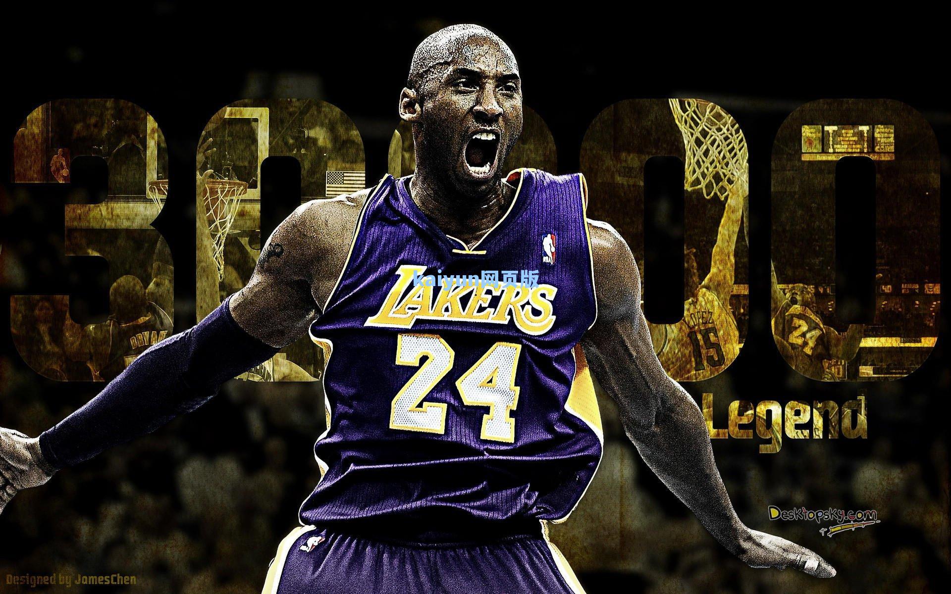 冲刺!向着精彩、非凡、卓越的奥运盛会