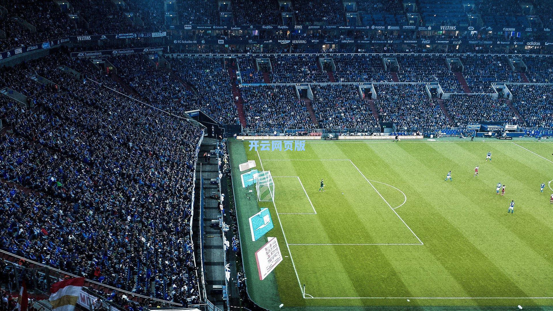 开云网页版|曼联传奇纽带再临考验，92班与俱乐部关系的微妙平衡