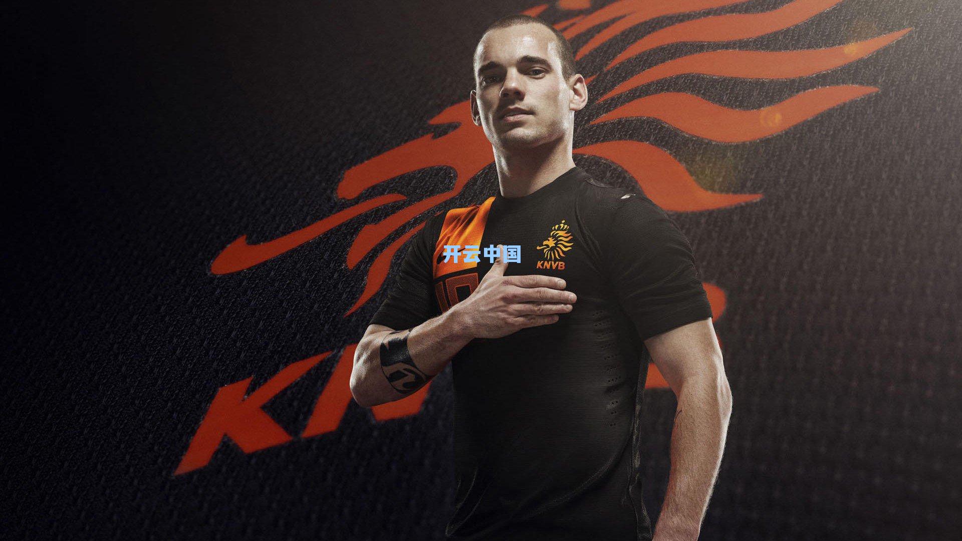 开云登录入口|英超巅峰战力融合，媒体评选阿森纳与曼城本赛季最优联合十一人解析