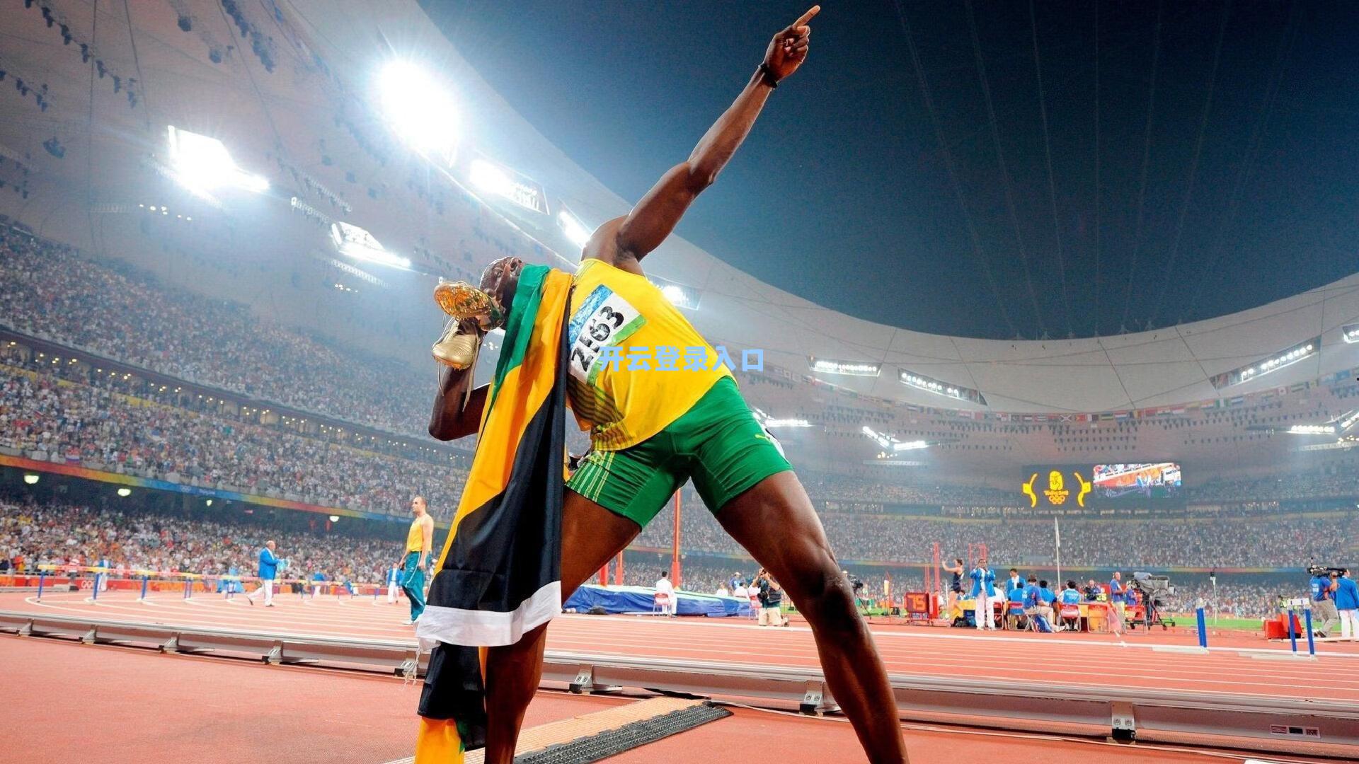 罗马诺独家披露，奥兰多城锁定巴西国脚里沙利松，美职联引援再掀波澜