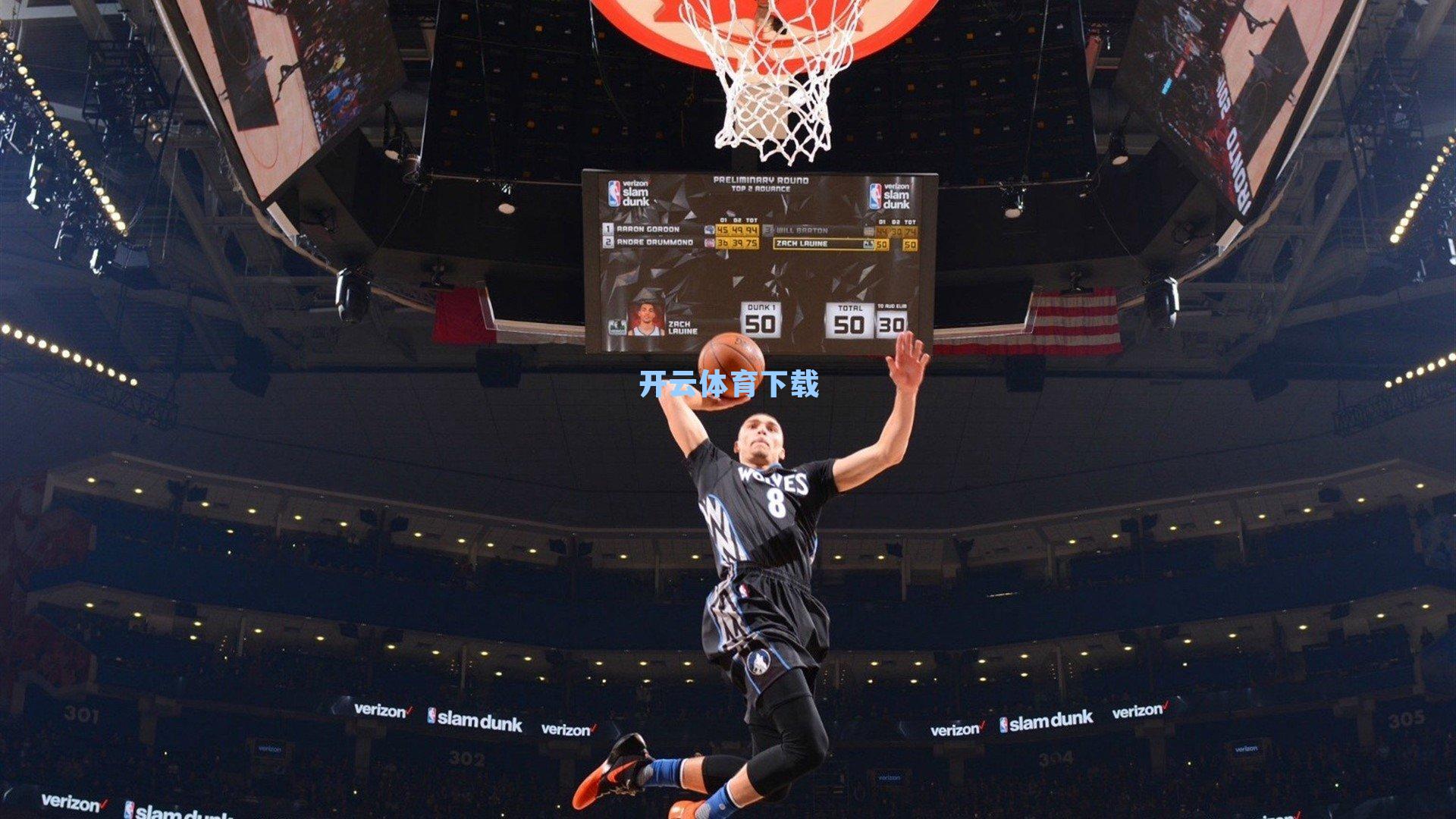 开云app_恩里克力挺毕尔巴鄂竞技，四轮四分不足惧，精神面貌重于积分榜