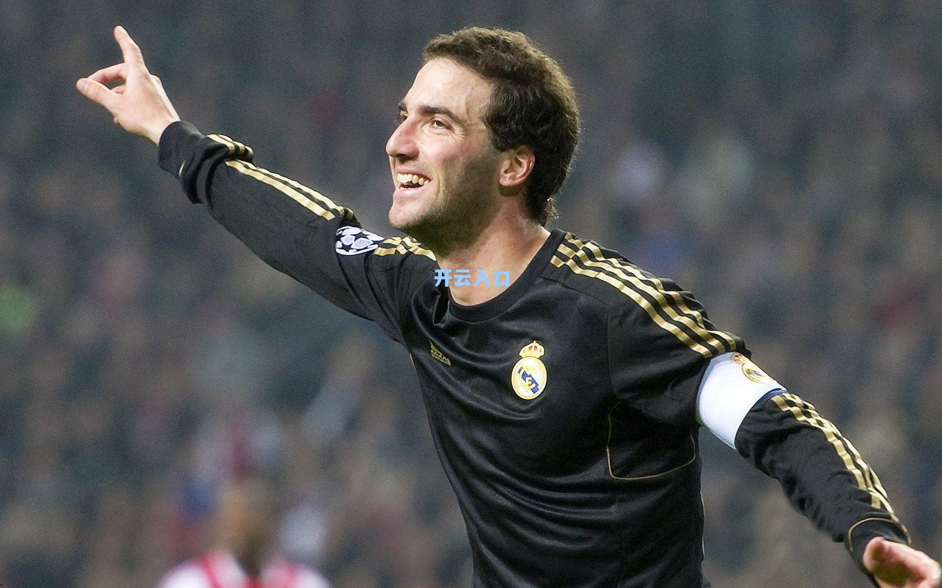 开云网页版_当欧冠之王遇到欧洲之王，一场定义时代的对决