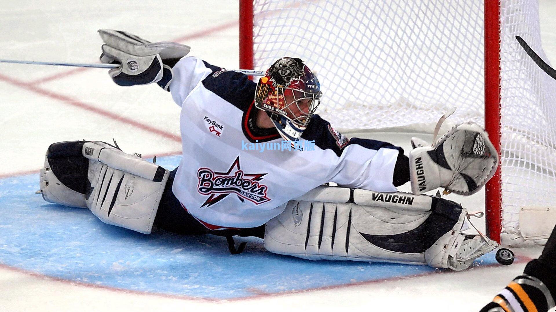 【开云app】皇马集结备战马竞关键战，贝林厄姆与卡马文加恐缺席首发