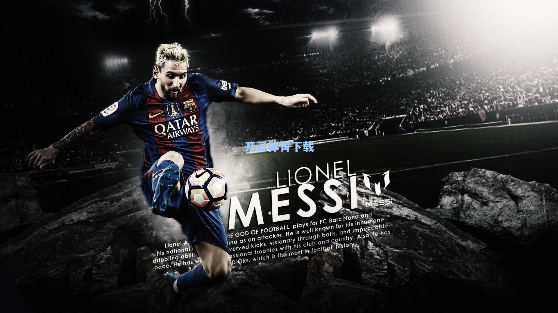 开云网页版_伊斯科畅谈艺术哲学，足球如电影，皆是纯粹表演的圣殿