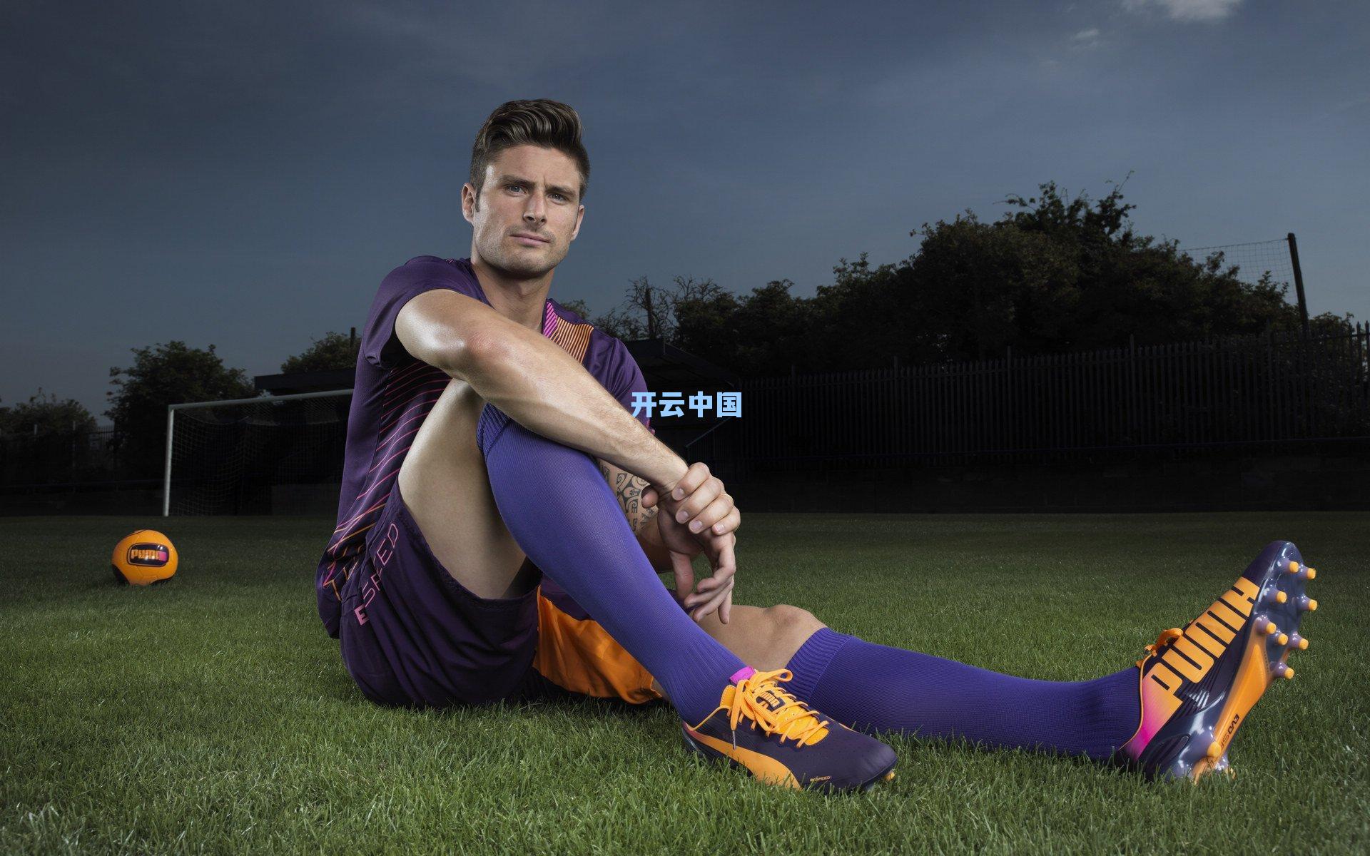 亚足联确认,2021亚冠小组赛抽签仪式将于下周三以线上形式举行