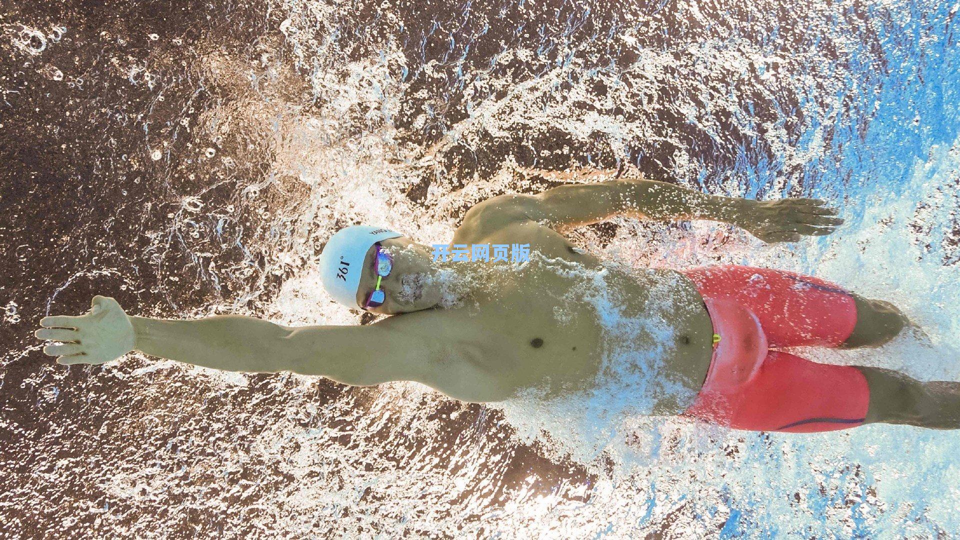 国米锋线新核崛起，博尼破门助蓝黑军团摆脱图拉姆依赖症