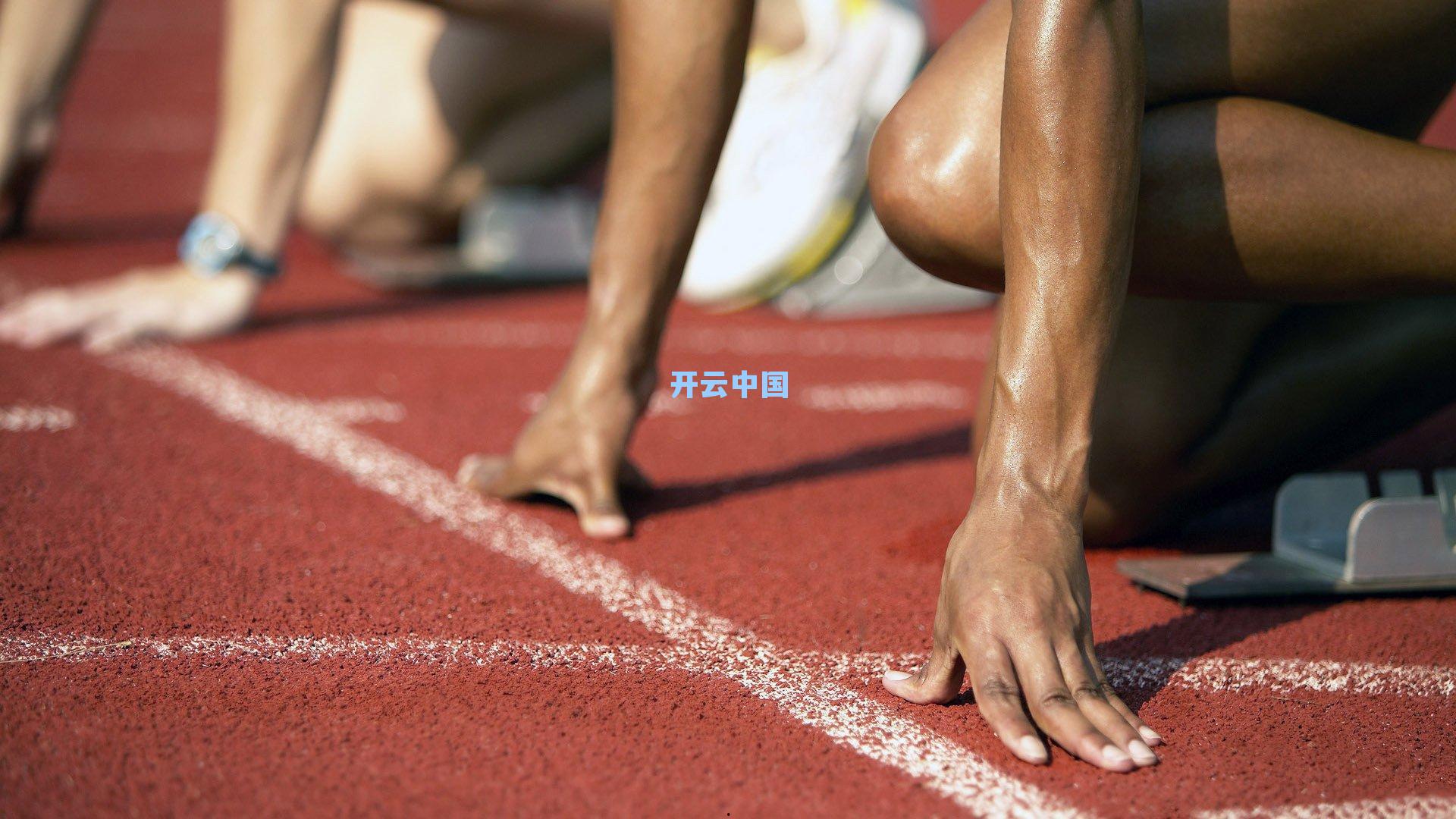 王者世冠观察，全球电竞选手以欢笑书写竞技新篇章