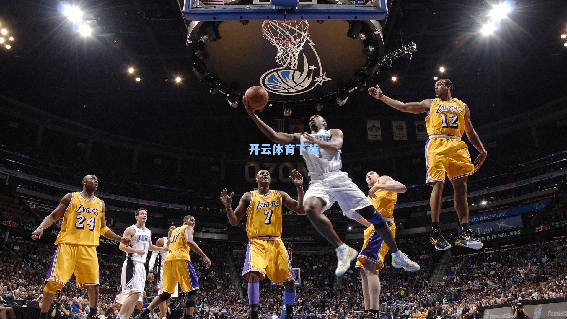 【kaiyun登录入口】最后一舞主场泪别？球迷山呼梅西致敬，传奇世预赛谢幕动情落眶