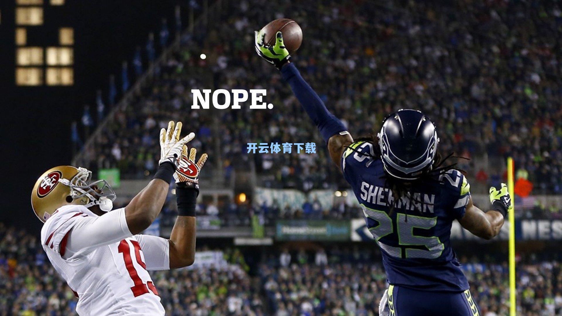 最后一舞主场泪别？球迷山呼梅西致敬，传奇世预赛谢幕动情落眶