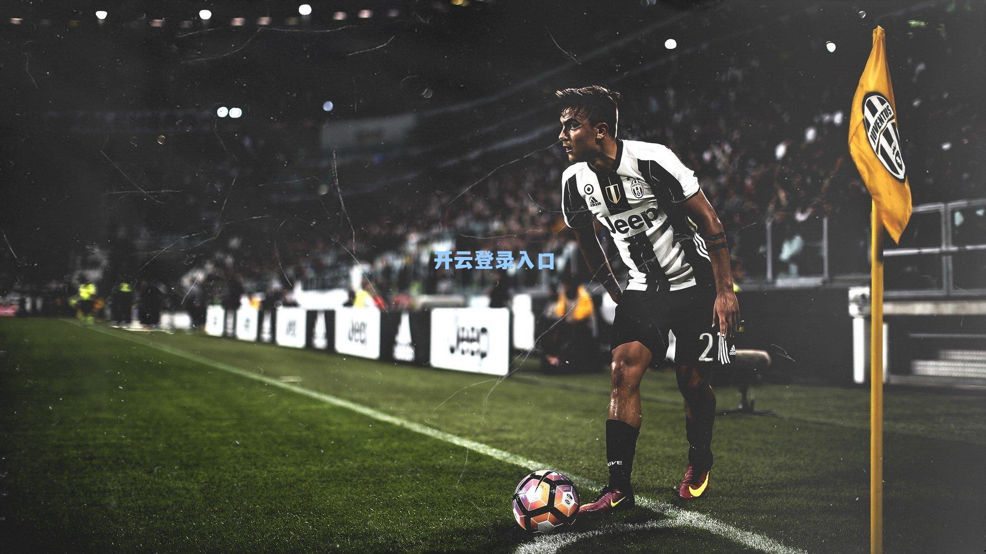 约克断言谢什科将成曼联锋线答案，盛赞其天赋超越霍伊伦