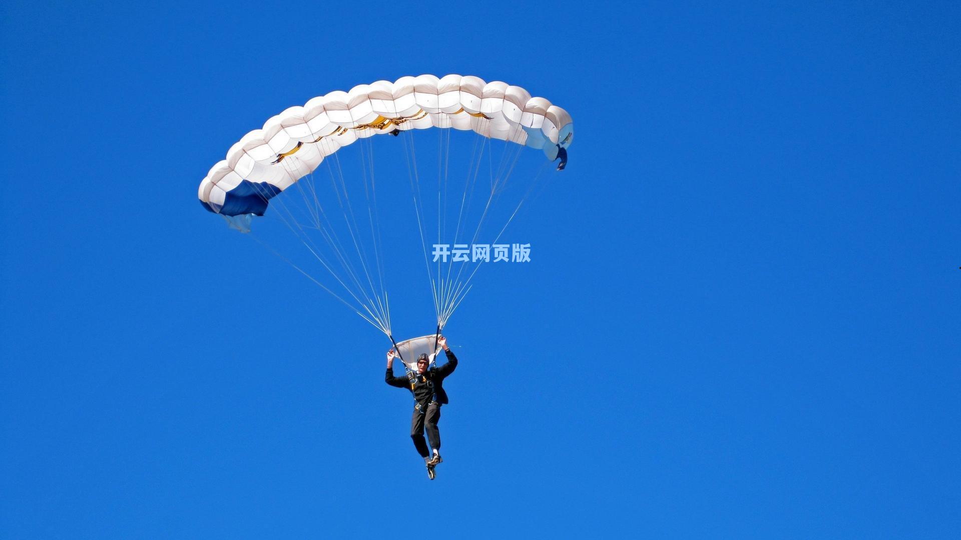 弗莱肯，球队问题不会一夜解决，但三分让我们松了口气