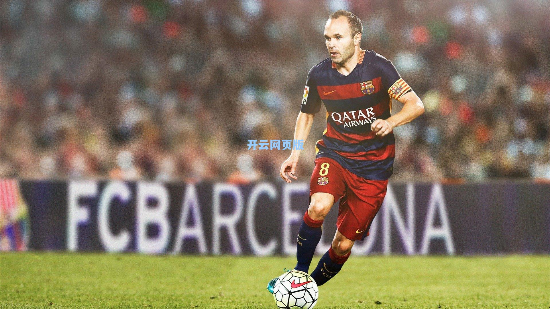 弗莱肯，球队问题不会一夜解决，但三分让我们松了口气